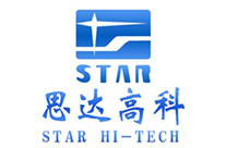 河南思達高科技股份有限