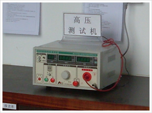 高壓測(cè)試機(jī)-耀博電子